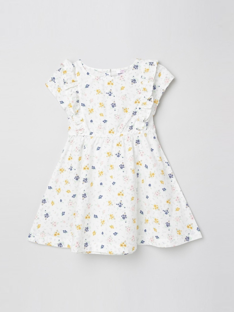 

max Girls Cream-Coloured Floral Printed Fit and Flare Dress