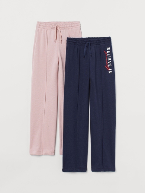 

H&M 2-pack crease-front joggers, Beige