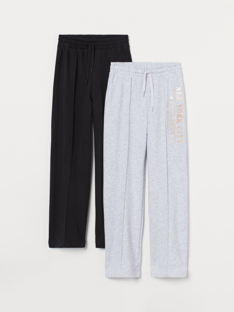 

H&M Girls Black & Grey 2-Pack Crease-Front Joggers