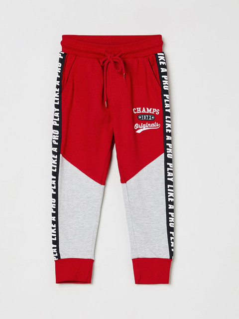 

max Boys Red & Grey Colourblocked Cotton Joggers