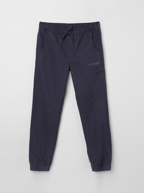 

max Boys Navy Blue Solid Joggers