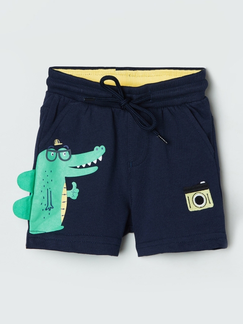 

max Boys Multicoloured Printed Regular Fit Regular Shorts, Multi