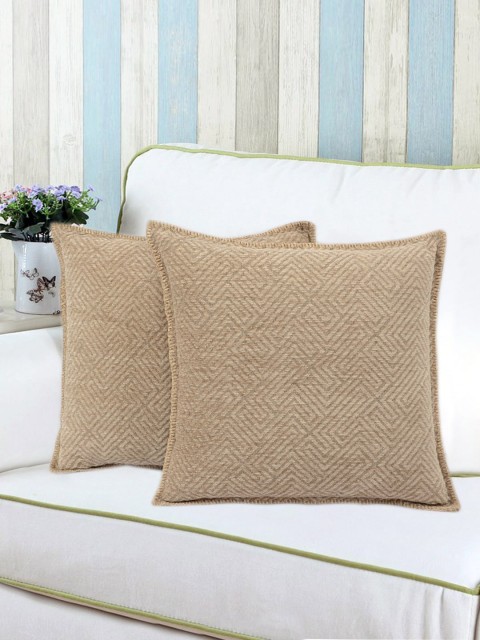

Saral Home Beige Set of 2 Self Design Square Cushion Covers