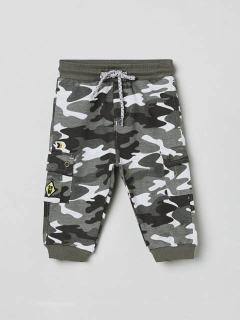

max Infant Boys Multicoloured Camouflage Printed Joggers, Multi