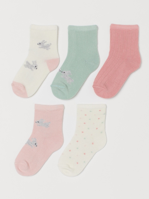 

H&M Infant Kids 5-Pack Socks, Multi