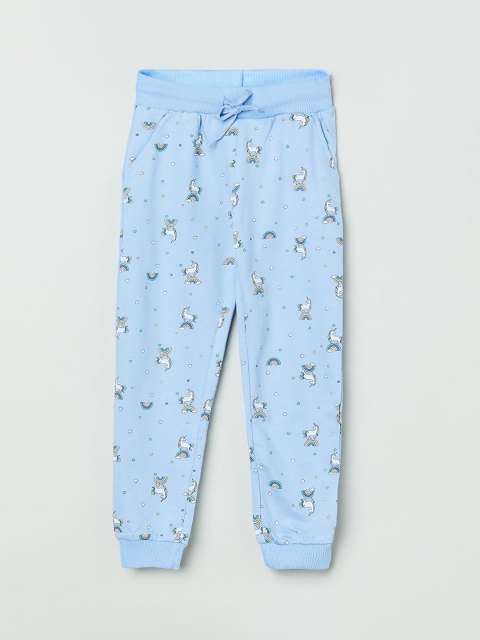

max Girls Blue & White Printed Joggers
