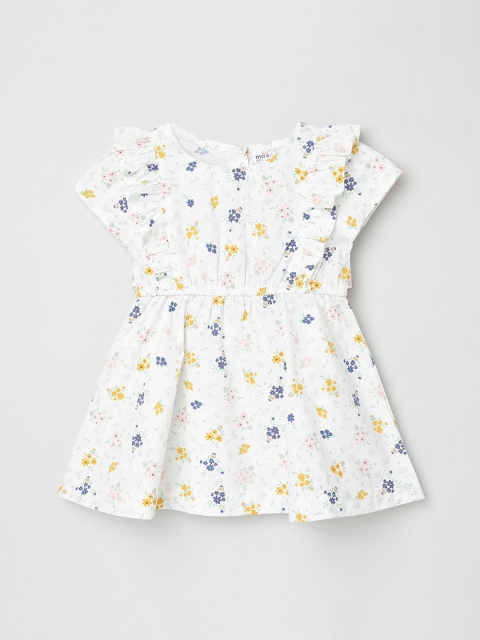 

max Girls Cream-Coloured Printed Fit and Flare Dress