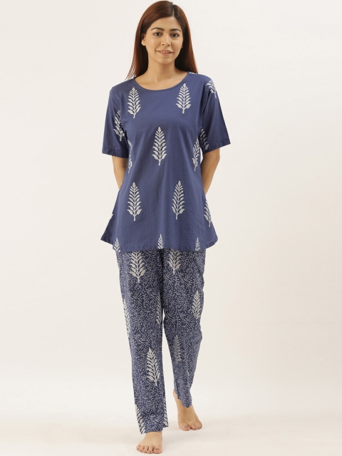 

Bannos Swagger Women Navy Blue & White Printed Night suit