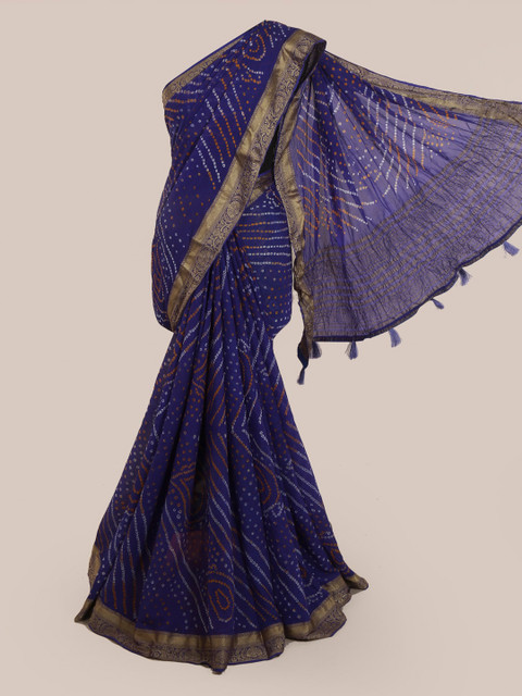

Pothys Navy Blue & White Art Silk Printed Saree