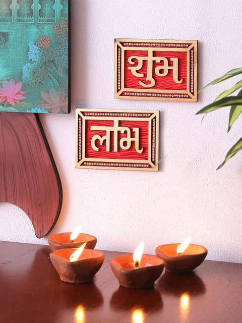 

Aapno Rajasthan Red & Gold Terracotta Handcrafted Shubh Labh Wall Decor