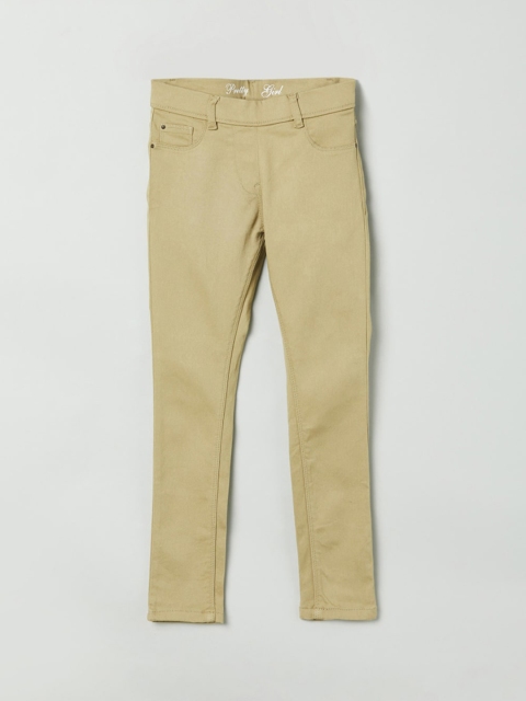

max Girls Beige Regular Fit Mid-Rise Clean Look Jeans