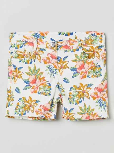 

max Girls Off-White Printed Regular Fit Regular Shorts