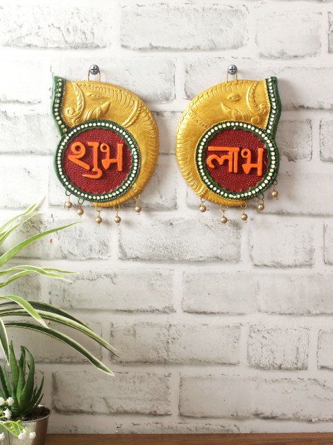 

Aapno Rajasthan Yellow Auspicious Handpainted Terracotta Shubh Laabh Wall Hanging pair