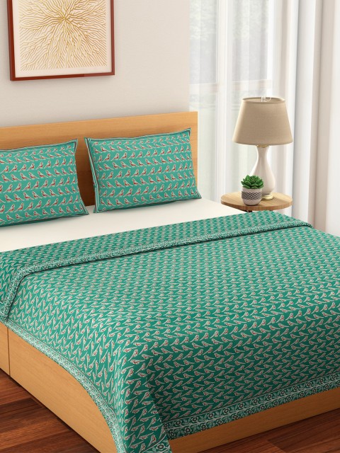 

Living scapes by Pantaloons by Pantaloons by Pantaloons Teal Green & Red Printed Double Queen Bed Cover With 2 Pillow Covers