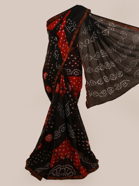 

Pothys Black Printed Art Silk Saree