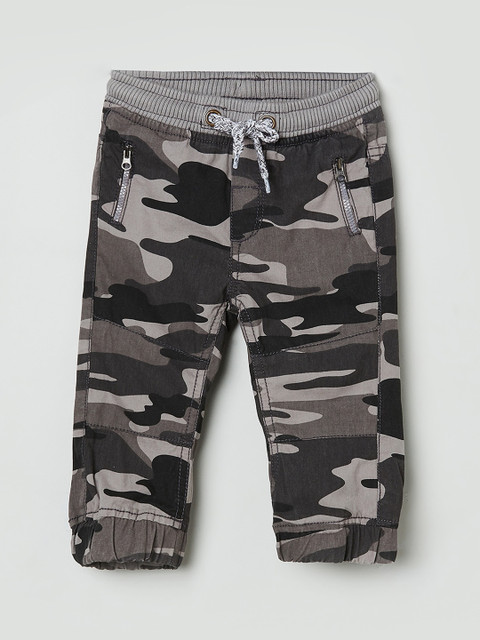 

max Boys Multicoloured Camouflage Printed Joggers, Multi
