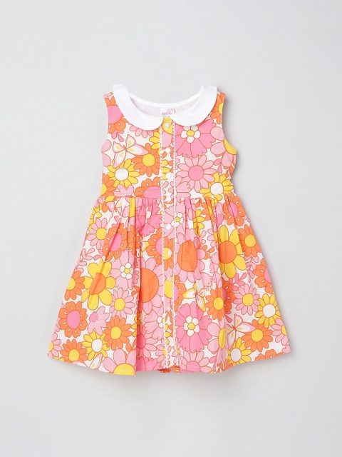 

max Girls Cream-Coloured Printed Fit and Flare Dress
