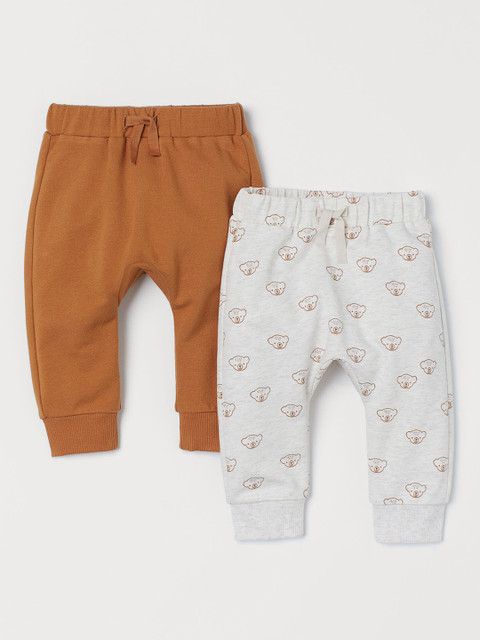 

H&M Girls Beige & Grey 2-Pack Cotton Trousers