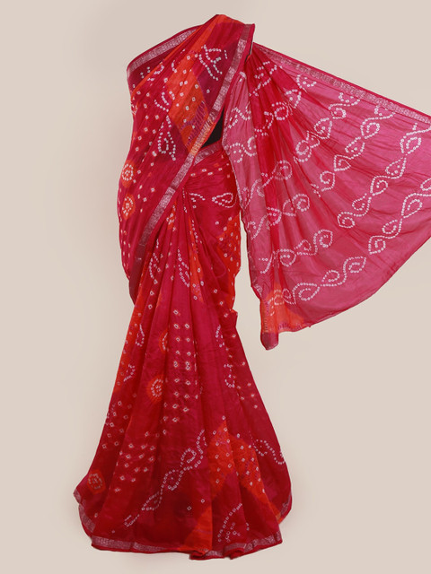 

Pothys Magenta Printed Art Silk Saree