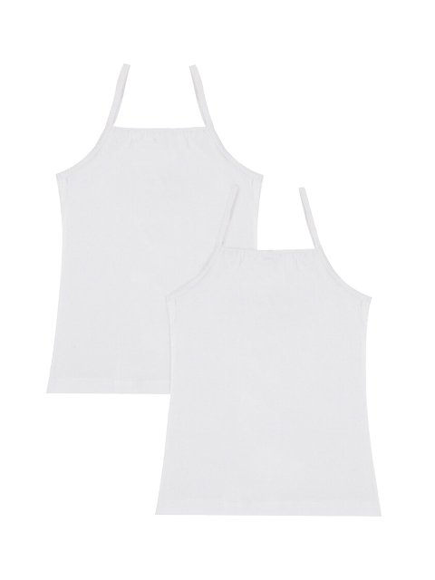 

Pantaloons Junior Girls Pack Of 2 White Solid Camisoles