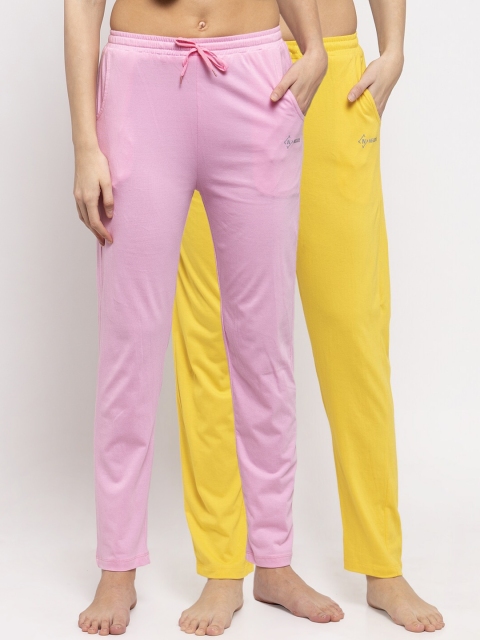 

NEUDIS Women Pack Of 2 Solid Lounge Pants, Pink