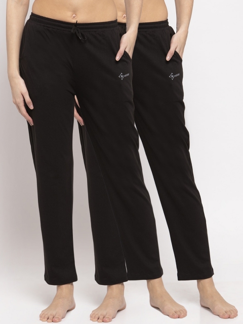 

NEUDIS Women Pack Of 2 Black Solid Lounge Pants