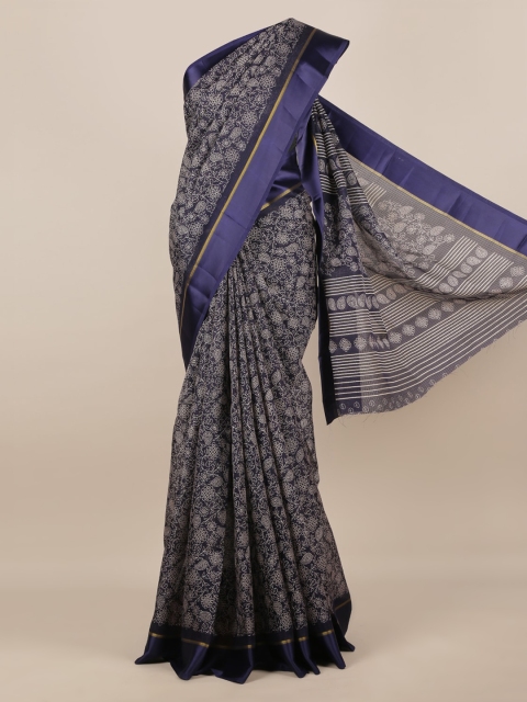 

Pothys Navy Blue Printed Jute Silk Saree