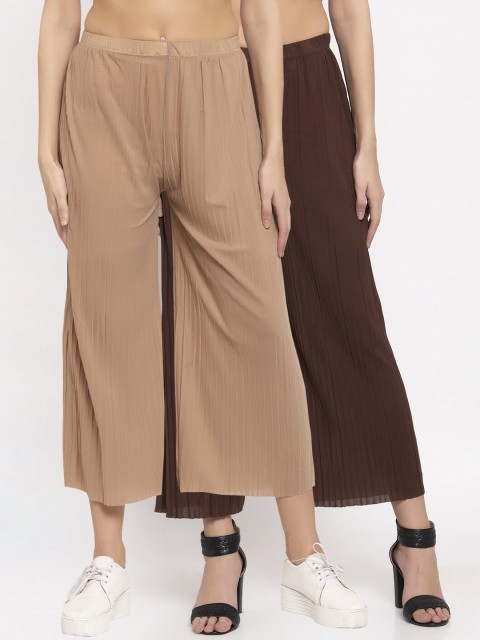 

KLOTTHE Women Pack Of 2 Wide Leg Palazzos, Beige