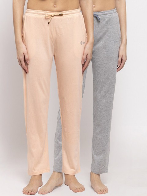 

NEUDIS Women Pack Of 2 Solid Lounge Pants, Peach