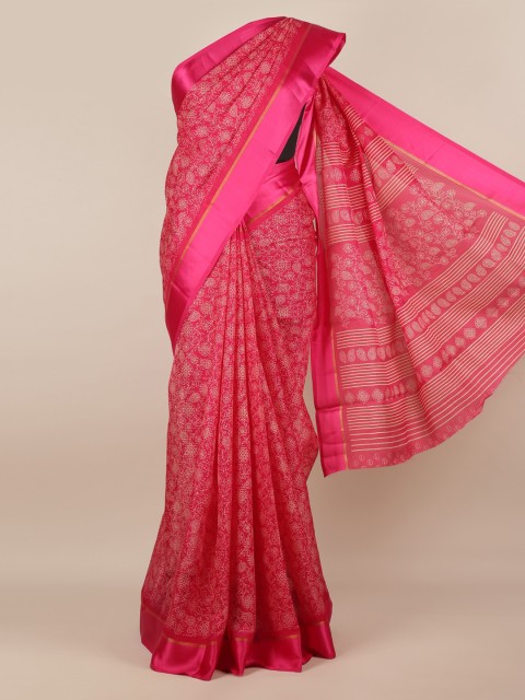 

Pothys Magenta Printed Jute Silk Saree