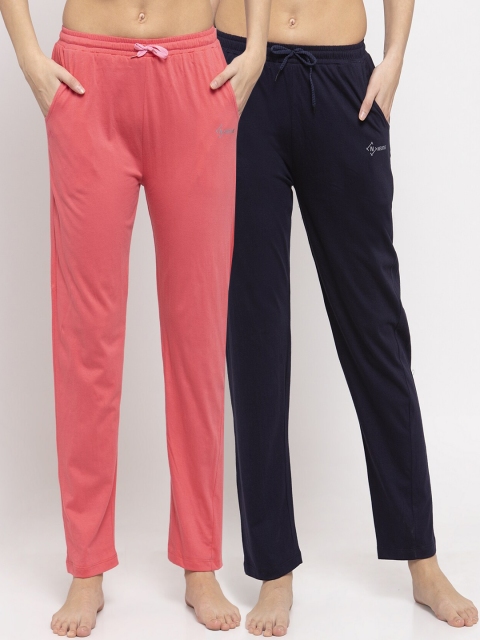 

NEUDIS Women Pack Of 2 Solid Lounge Pants, Pink