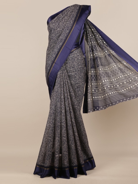 

Pothys Navy Blue Printed Jute Silk Saree