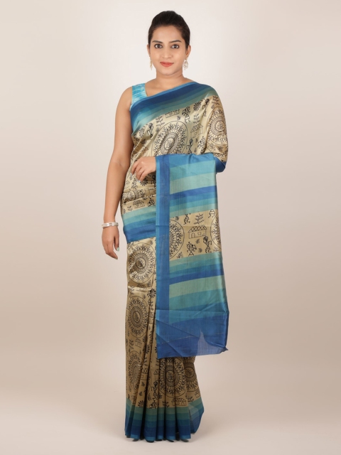 

Pothys Beige & Blue Woven Design Saree