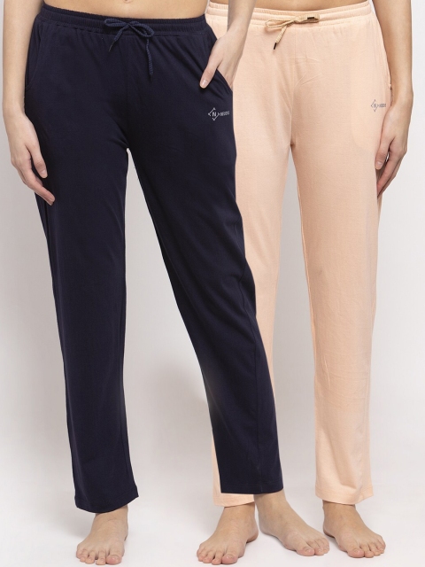

NEUDIS Women Pack Of 2 Solid Lounge Pants, Peach