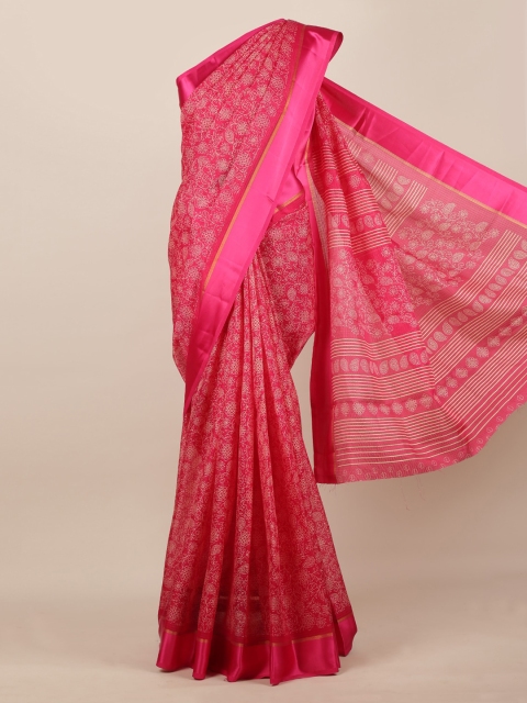 

Pothys Magenta Printed Jute Silk Saree