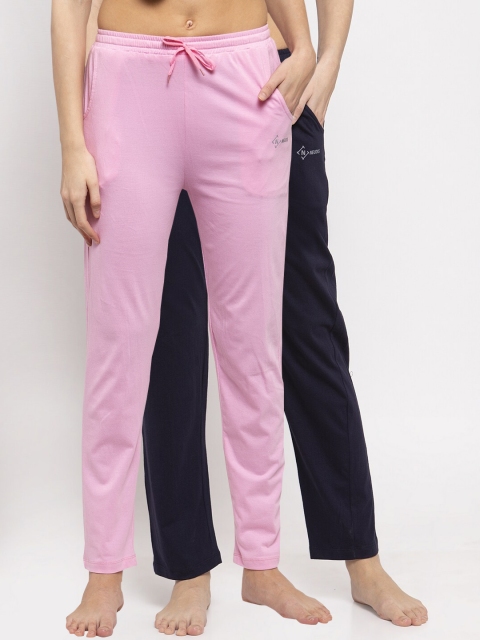 

NEUDIS Women Pack Of 2 Solid Lounge Pants, Pink