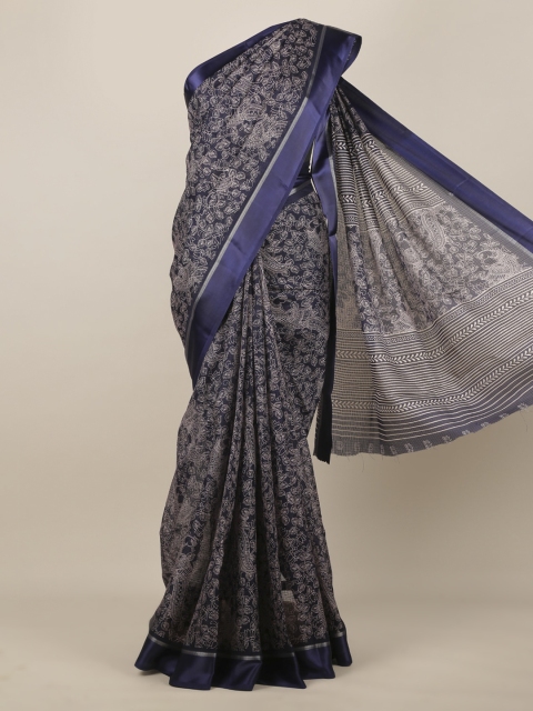 

Pothys Navy Blue Woven Design Jute Silk Saree
