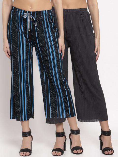 

KLOTTHE Women Pack Of 2 Wide Leg Palazzos, Black