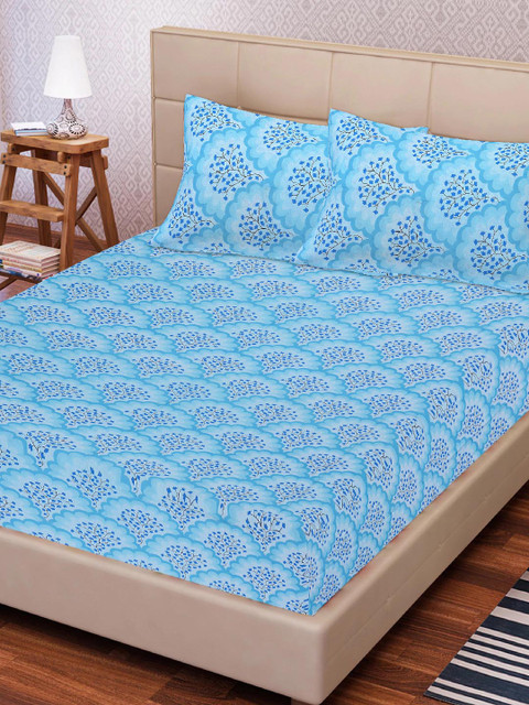 

Tistabene Blue & White Ethnic Motifs 180 TC Cotton 1 King Bedsheet with 2 Pillow Covers
