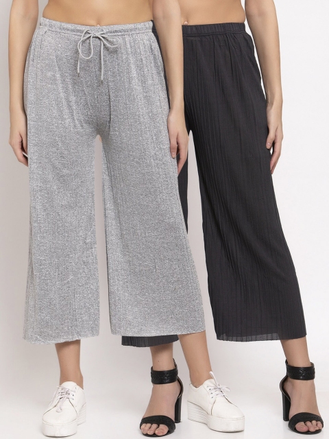 

KLOTTHE Women Pack Of 2 Wide Leg Palazzos, Black