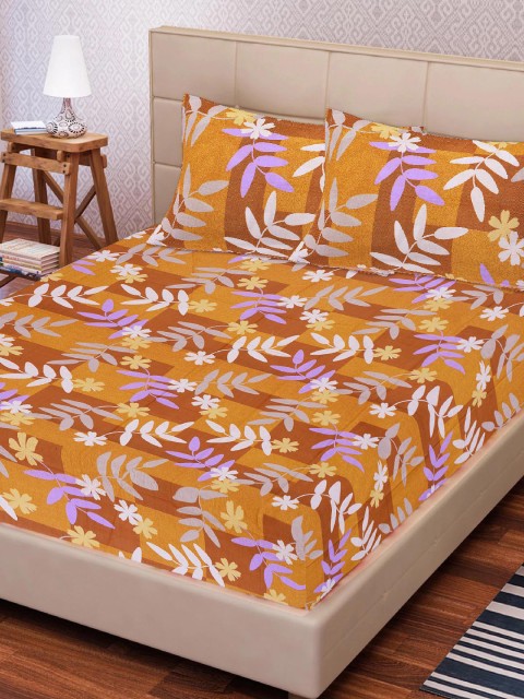 

Tistabene Yellow & Brown Floral 180 TC Cotton 1 King Bedsheet with 2 Pillow Covers
