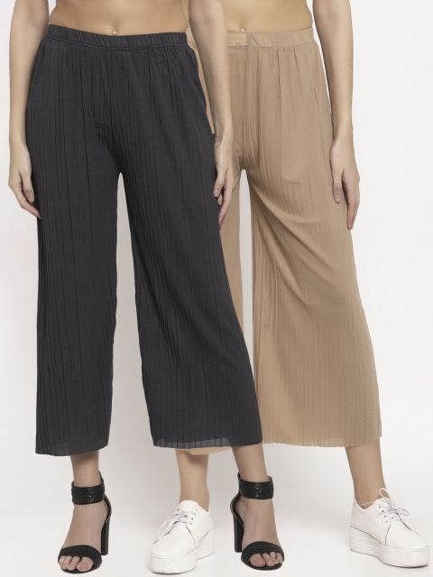 

KLOTTHE Women Pack Of 2 Wide Leg Palazzos, Beige