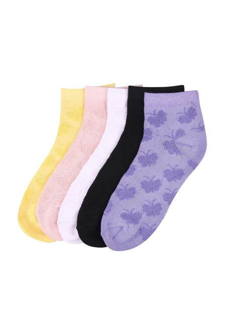 

MARC Girls Pack of 5 Assorted Ankle-Length Socks