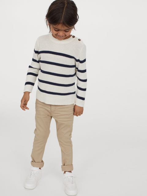 

H&M Boys Beige Super Soft Skinny Fit Trousers
