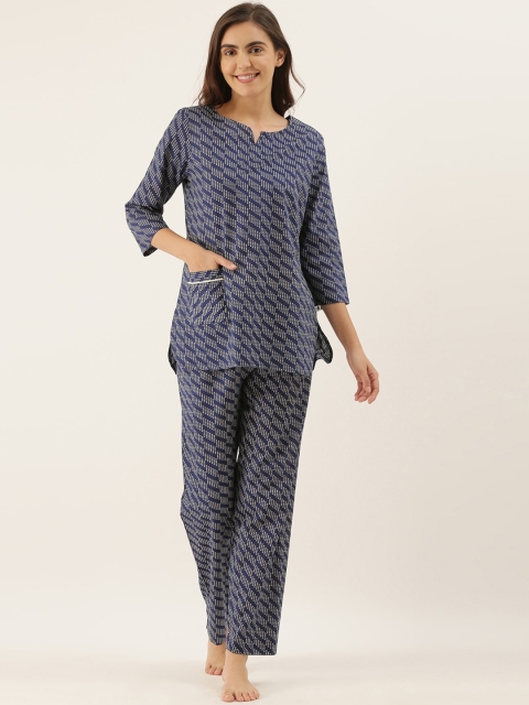 

Bannos Swagger Women Blue Printed Night suit