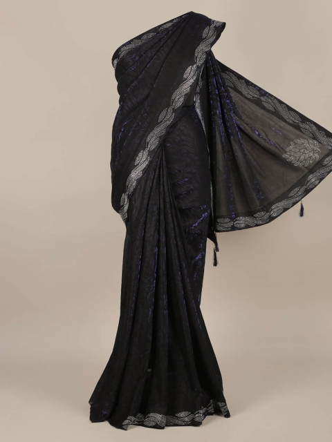 

Pothys Blue Printed Net Saree