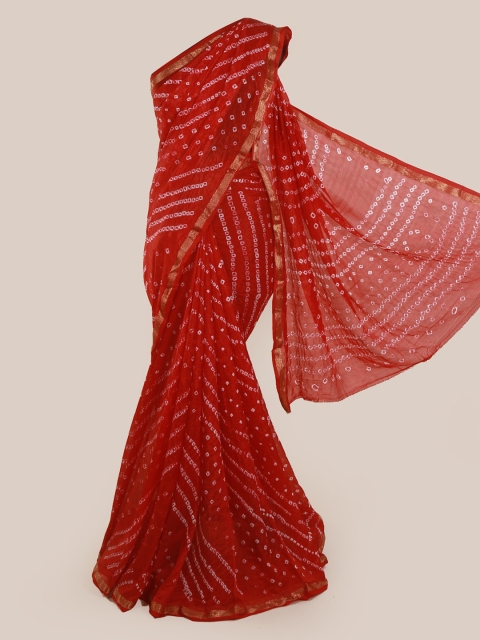 

Pothys Red & White Art Silk Printed Saree