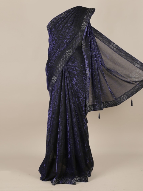 

Pothys Blue & Black Net Printed Saree