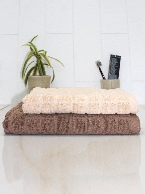 

AVI Living Set Of 2 Solid 400 GSM Bath Towels, Brown