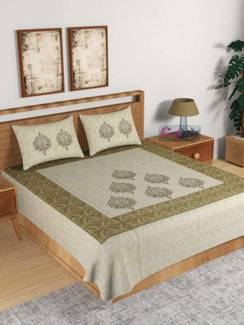 

eCraftIndia Beige & Olive Green Ethnic Motifs 180 TC Cotton King Bedsheet & 2 Pillow Cover